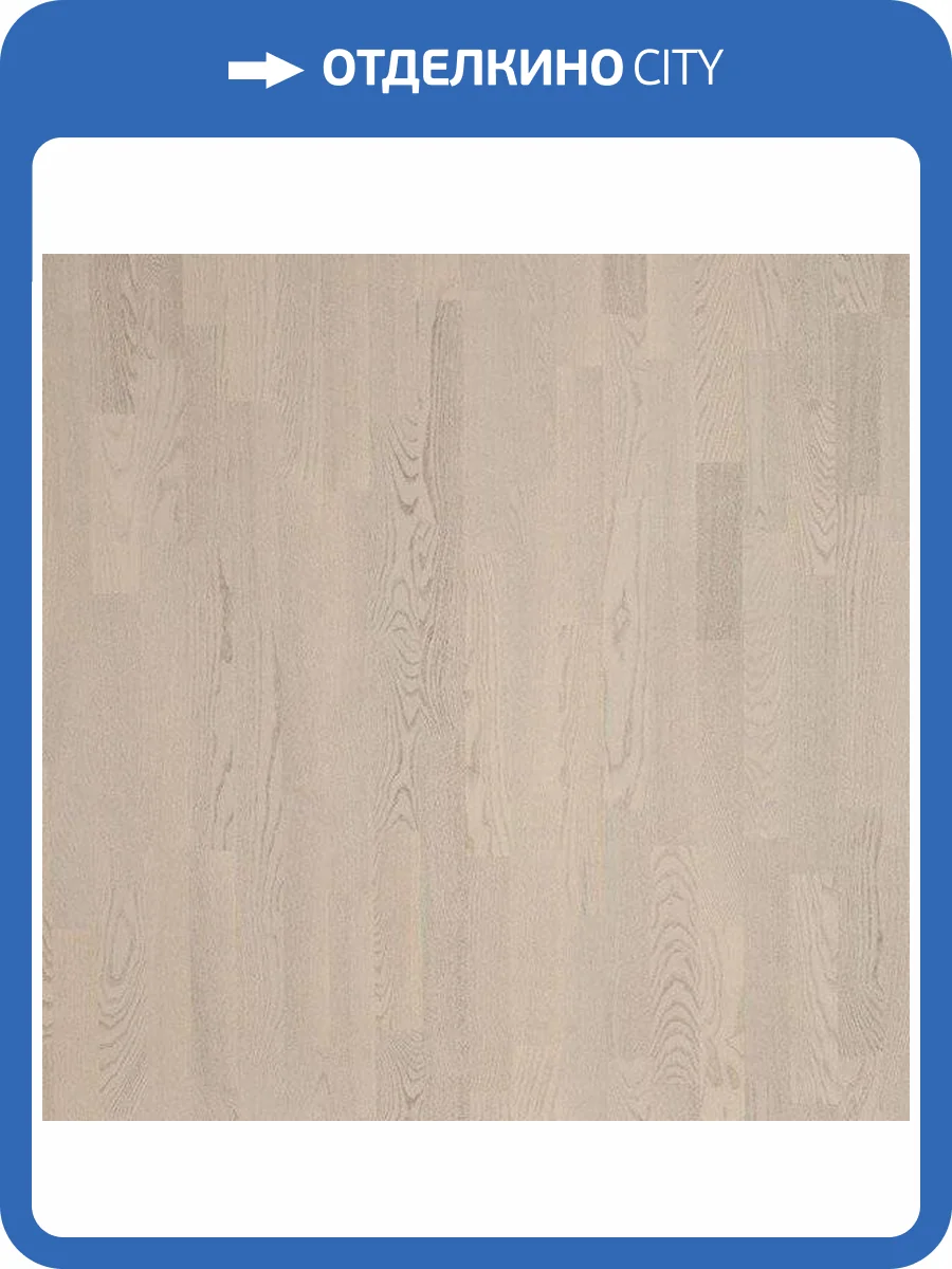 Паркетная доска Focus Floor Ash Freemantle Matt 3-полосная 2266x188x14 фото 2