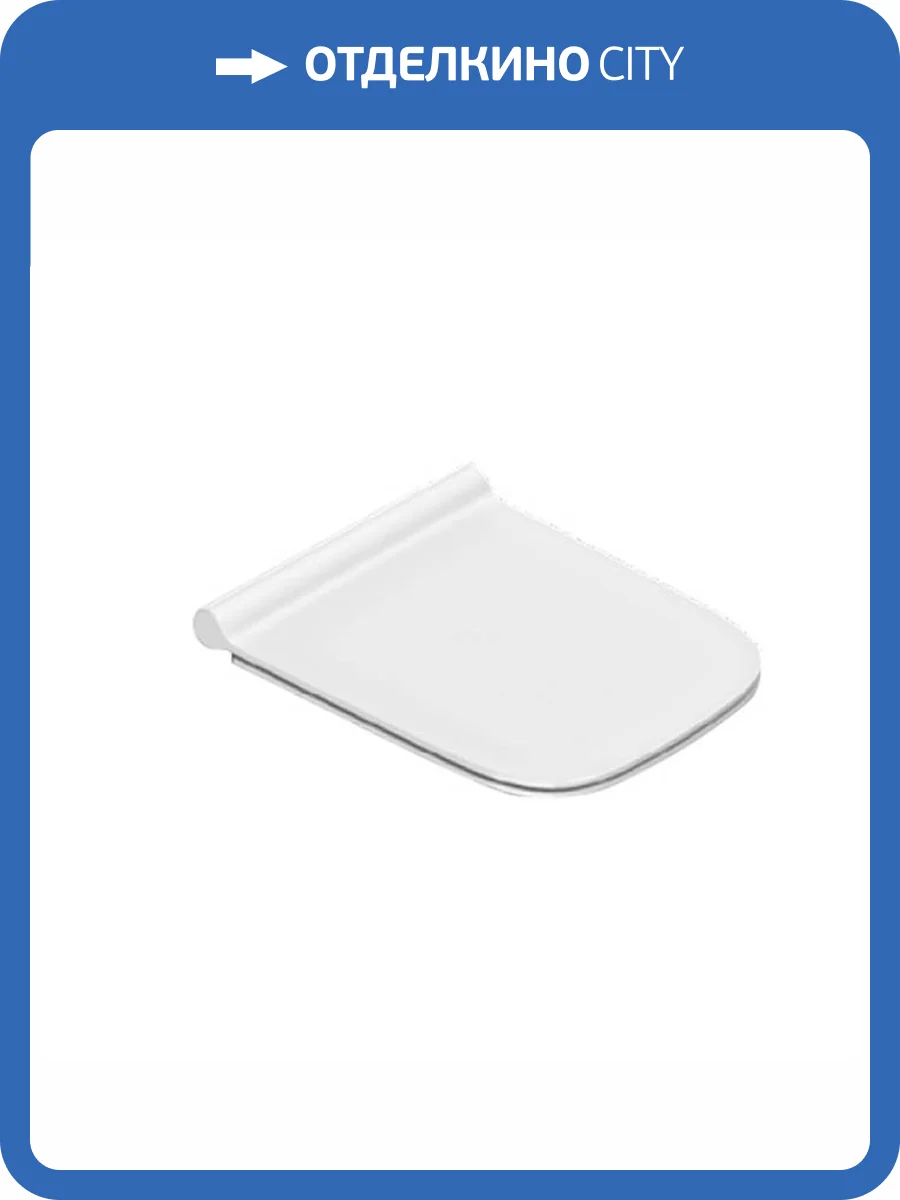 Сиденье для унитаза Catalano Green 0451200001 с микролифтом, белое фото 3