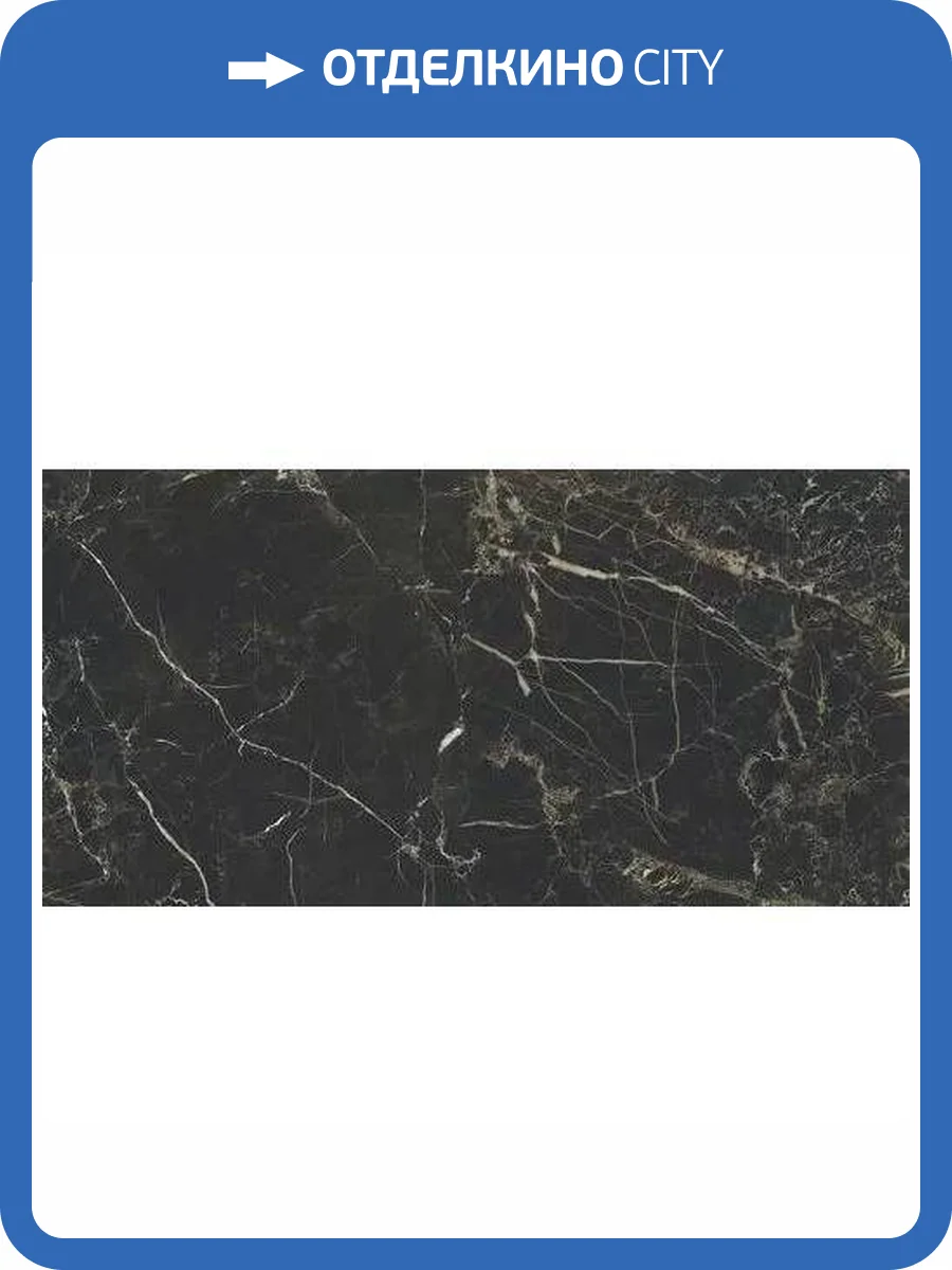 Керамогранит Ape Ceramica Night Lux Black Matt Rect 60x120 фото 5