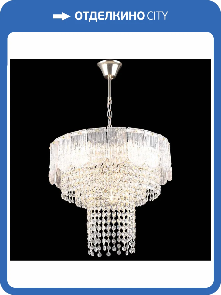 Потолочный светильник Reluce 02438-0.4-05 FGD фото 3