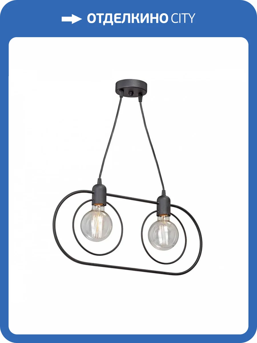 Подвесная люстра Vitaluce V4742-1/2S фото 2