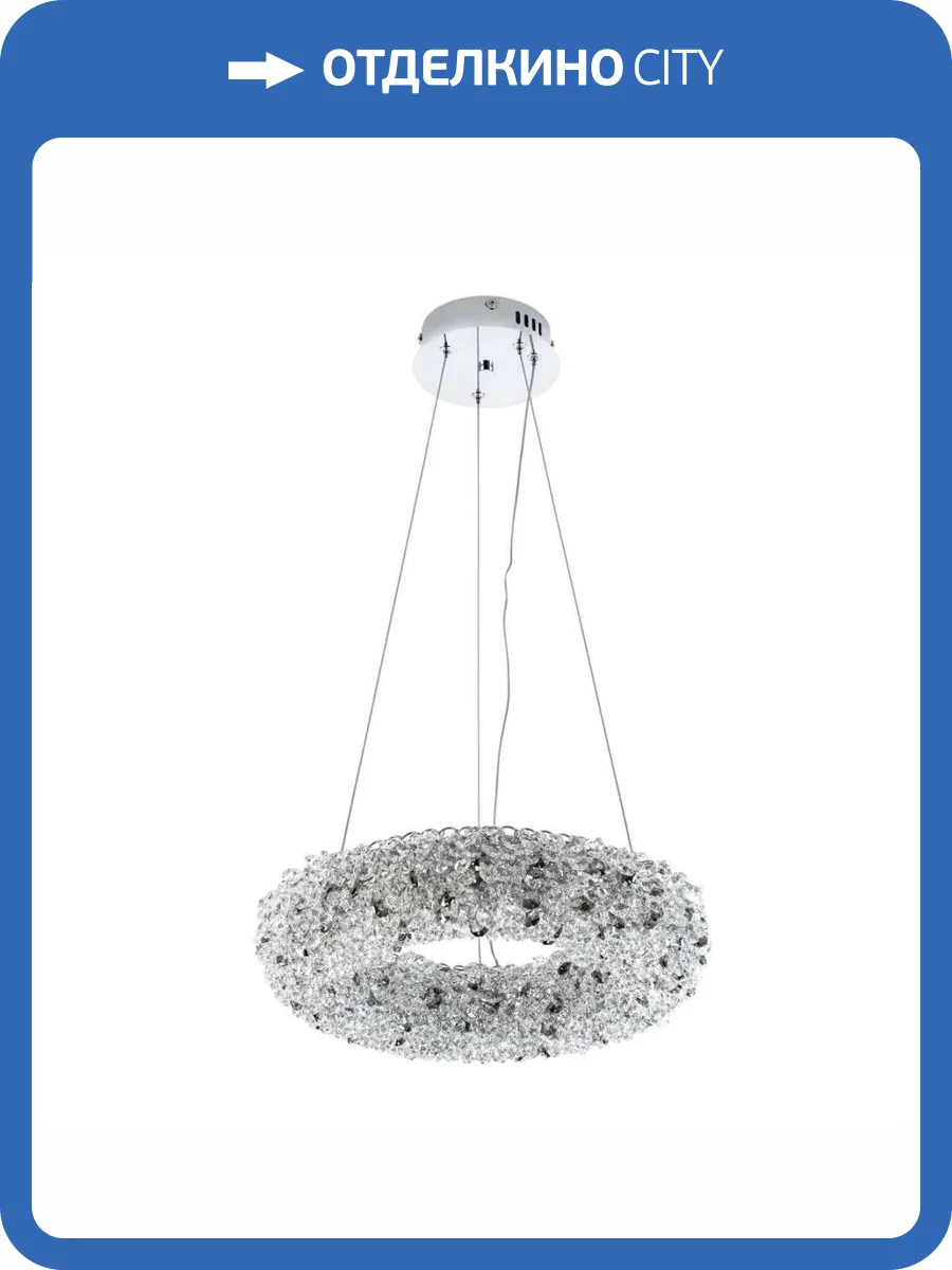 Подвесной светильник Modelux Modestyle MS.6000.400 CR фото 9