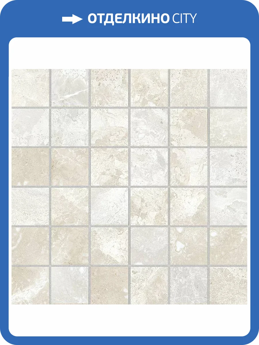 Мозаика Azteca Fontana Mosaico Lux Mix 29.8x29.8 фото 4