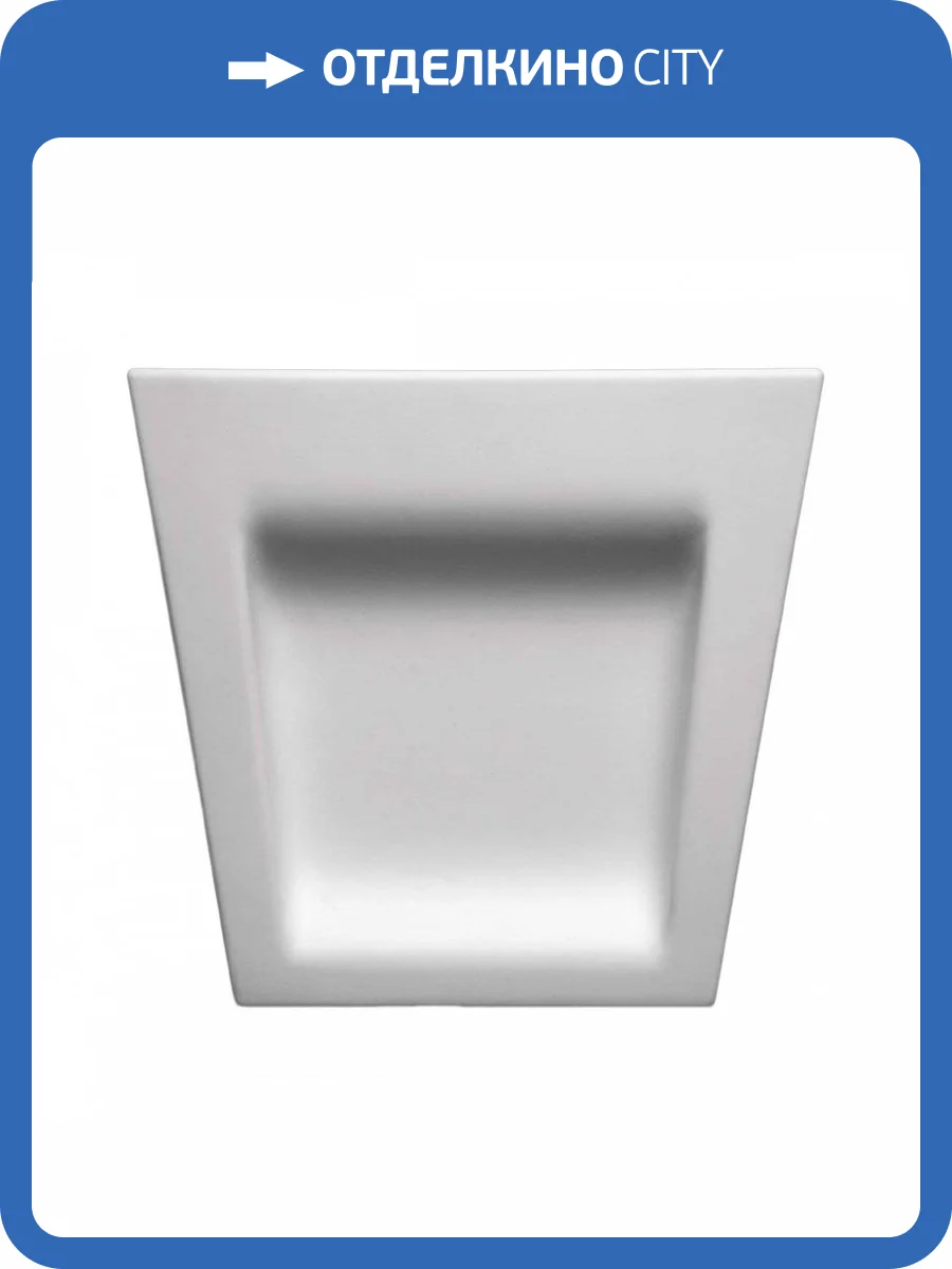 Замковый камень Европласт 4.85.001 29.3x6.5x28.2 фото 3