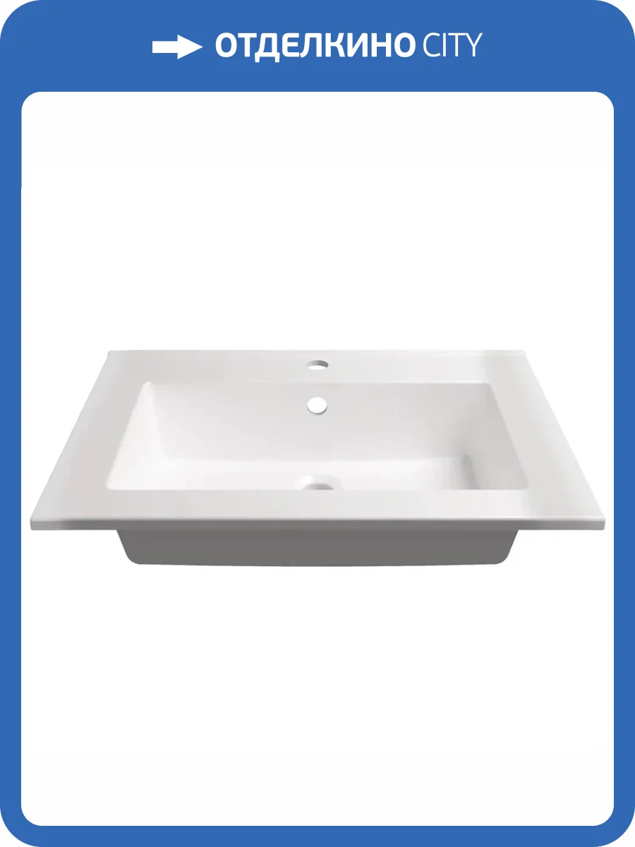 Раковина Uperwood Parma Premium 4538342000 65 см, белая глянцевая фото 8