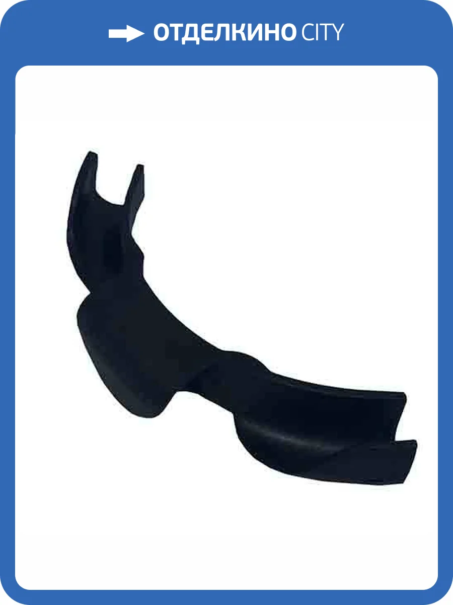 Фиксатор поворота Ростерм пластик, 16 мм фото 3