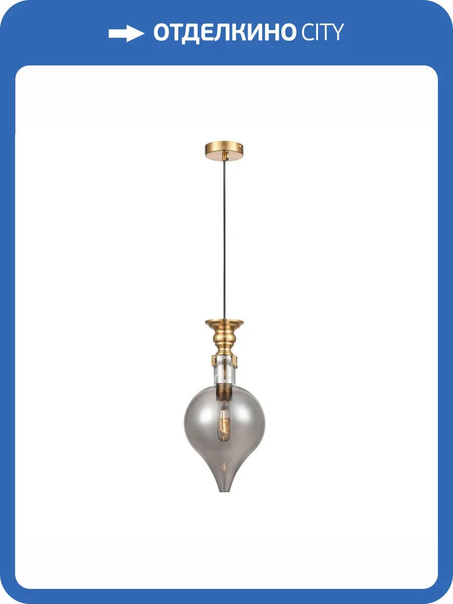 Подвесной светильник Vele Luce Nova VL5494P31 фото 6