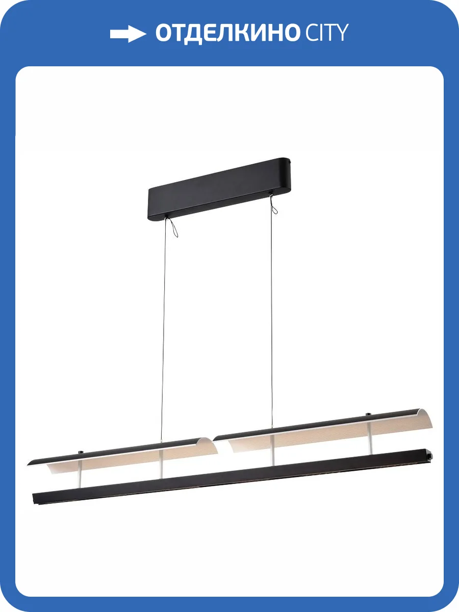 Подвесной светильник Wertmark WE437.12.023 Kora фото 2