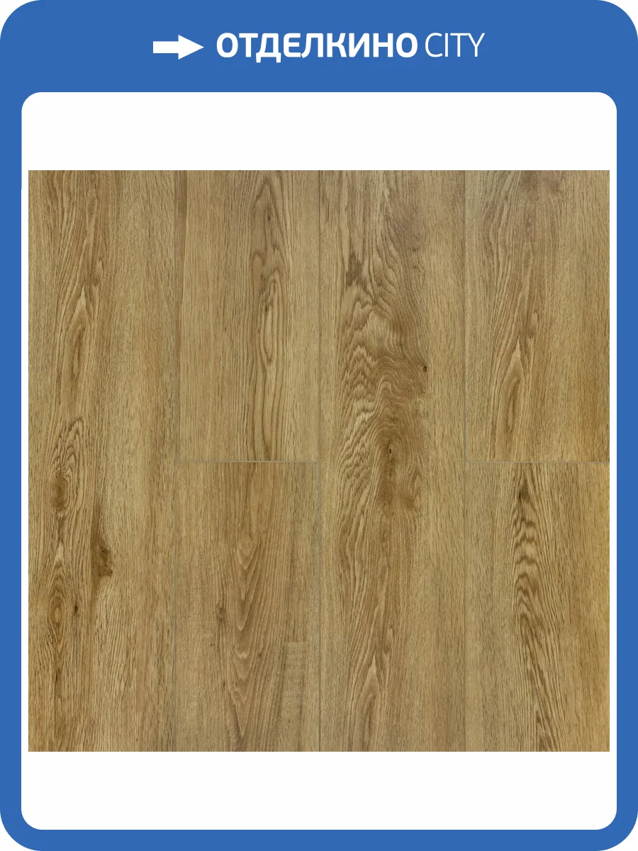 SPC Ламинат DEW Bay 5/43 4V B 1106-2 Росас 1220x183 фото 3