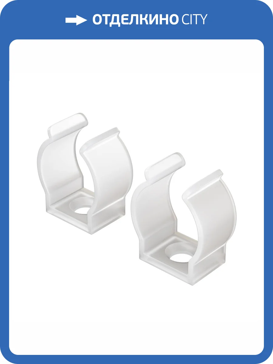 Клипса Led Strip 20091 фото 2