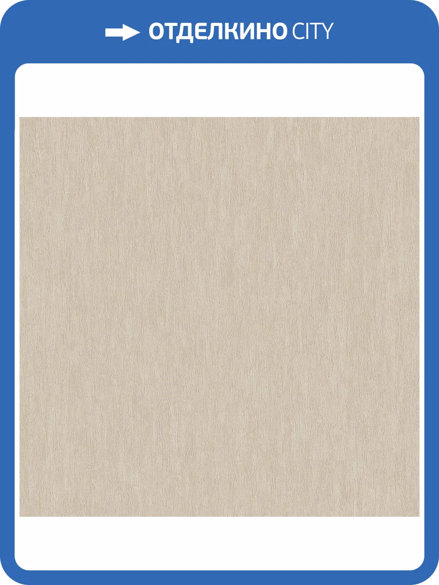 Обои Du&Ka Pera DK.29382-6 фото 2