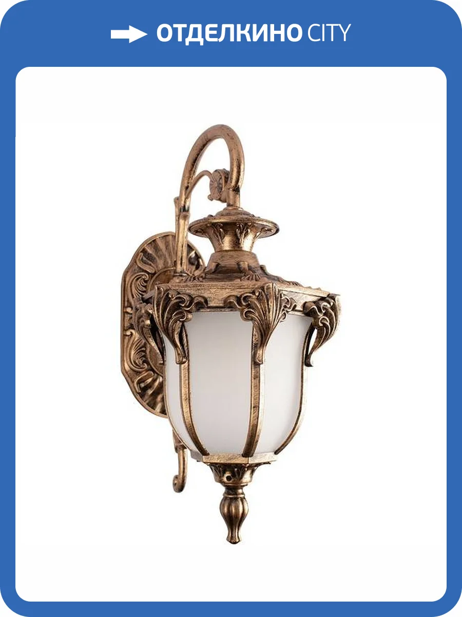 Уличный настенный светильник Loft IT Alessano 100017W фото 5