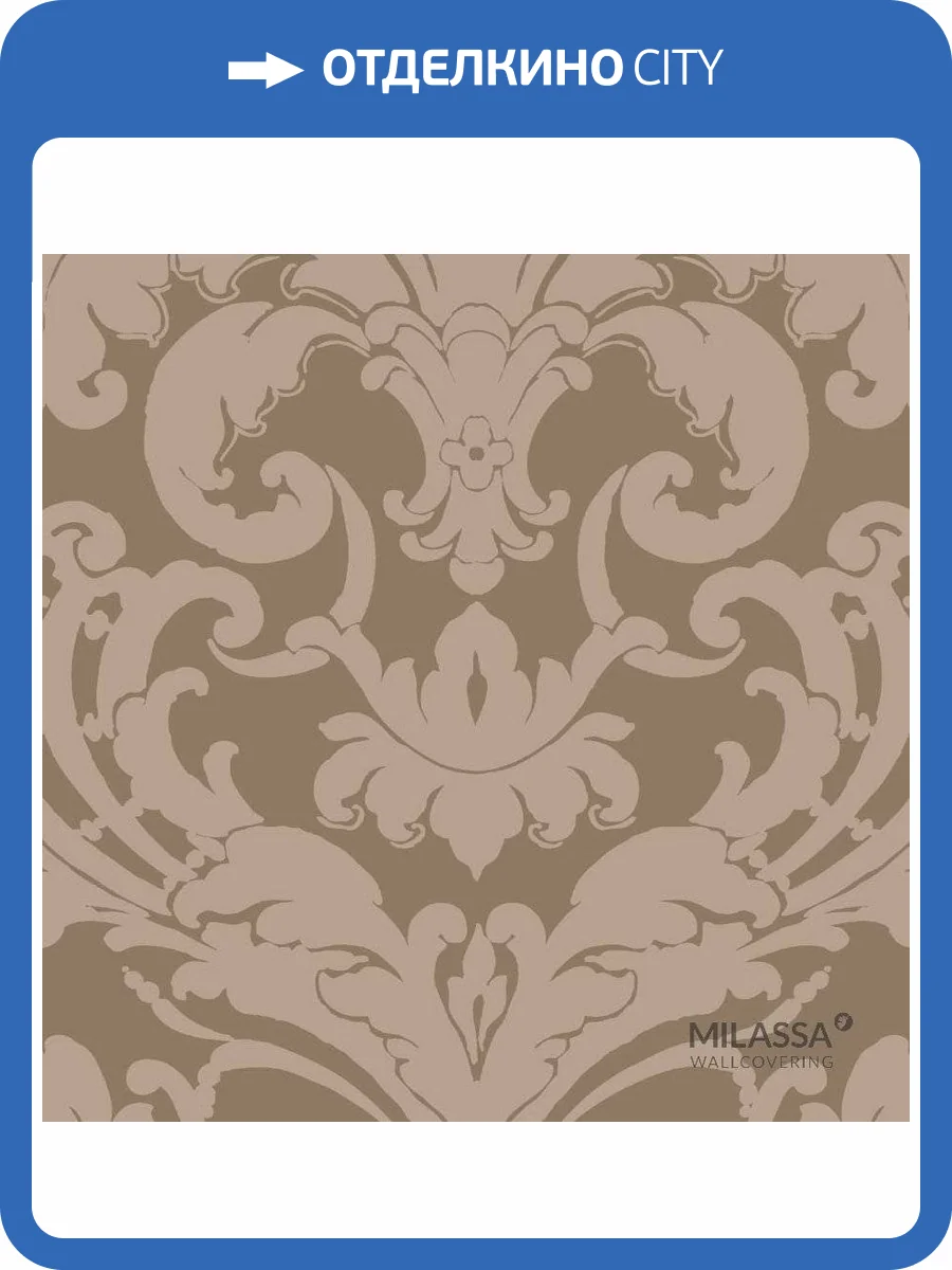 Обои флизелиновые Milassa Swan Sw3 010 фото 2