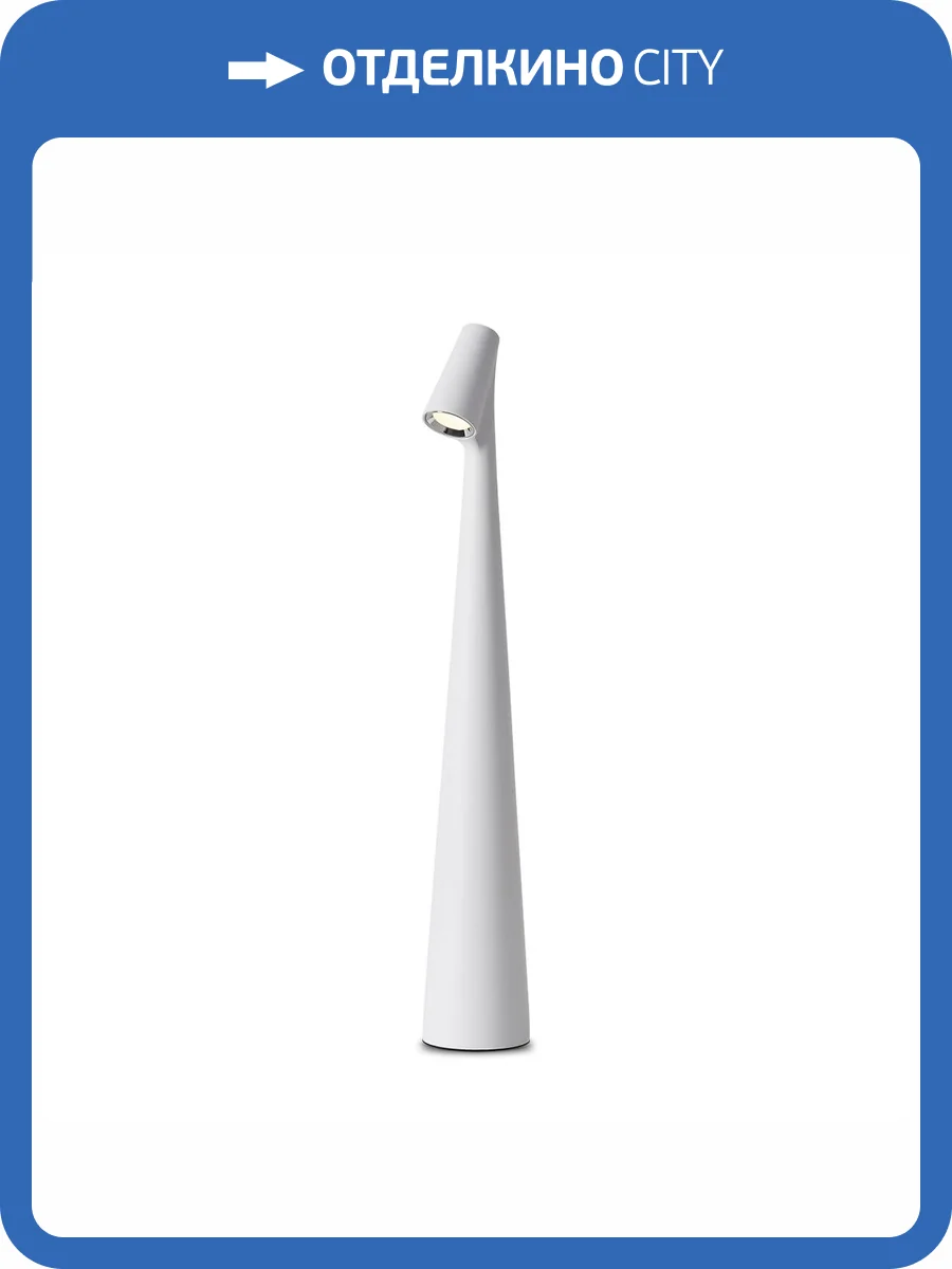 Настольный светильник Freya Clam FR6188TL-L3W фото 6