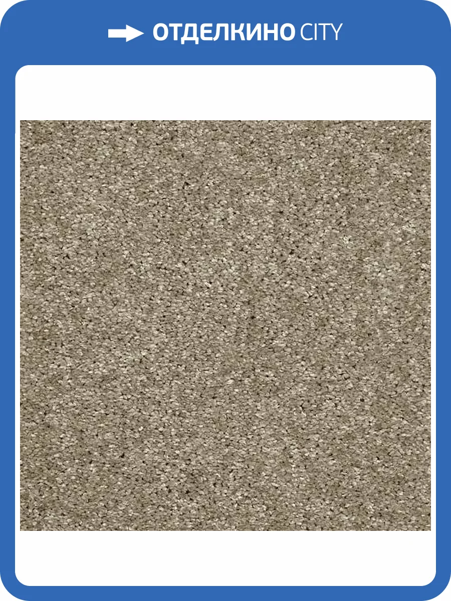 Ковролин AW Gala 33 4м (резка) фото 3