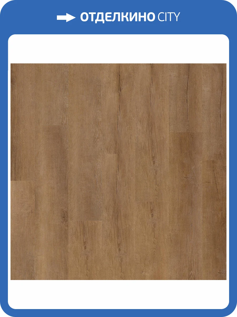 LVT Ламинат Tarkett Groove (Грув) 1.85/31 Sam (Сэм) 914.4x152.4 фото 2