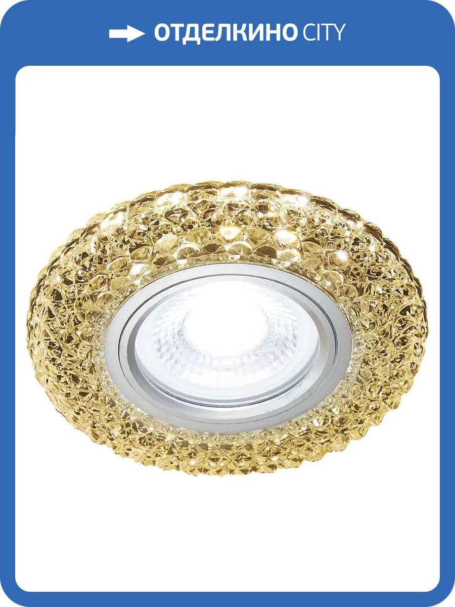 Встраиваемый светодиодный светильник Ambrella light Led S291 CH/WR фото 3