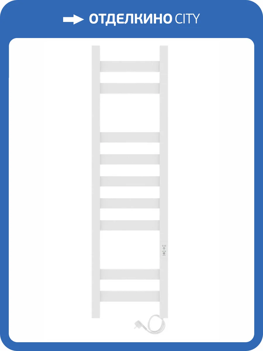Полотенцесушитель электрический Laris Флавиа ЧК П9 73207655 правый, белый муар, 200х800 фото 6
