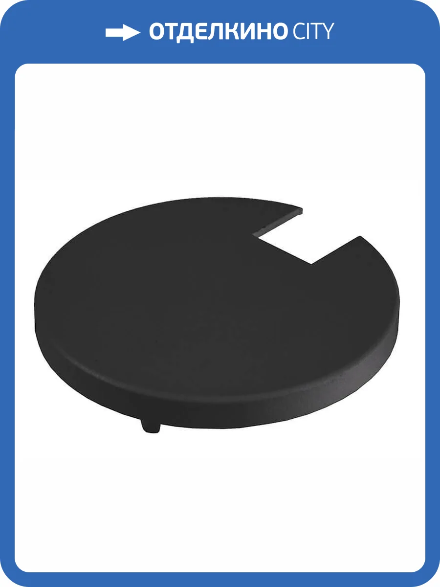 Крышка Deko-Light Heatsink Cover Black for Series Uni II 930337 фото 2