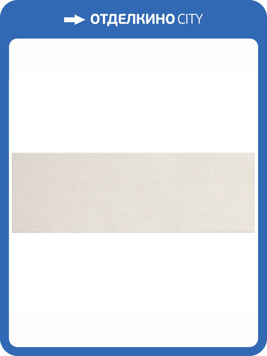 Керамическая плитка FAP Ceramiche Mat&More fRGF White 25x75 фото 3