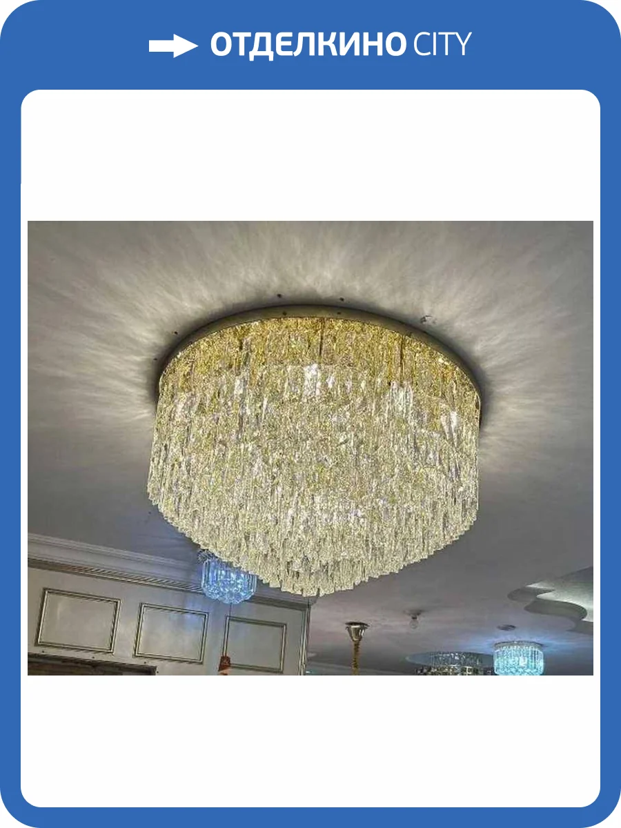 Люстра потолочная Alfa Light F3624-23 фото 2