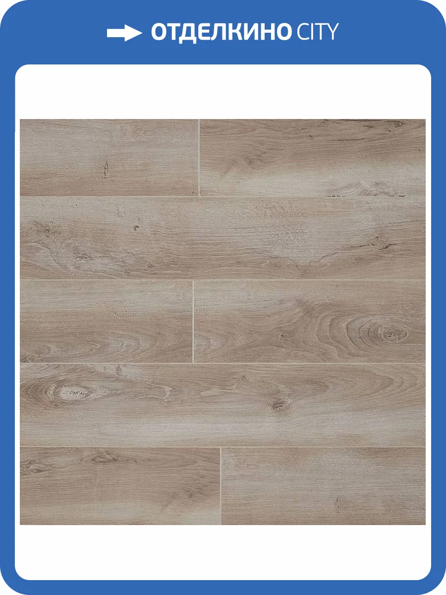 Ламинат Kastamonu Nanoclick 10/33 4V NC65 Дален 1380x159 фото 3