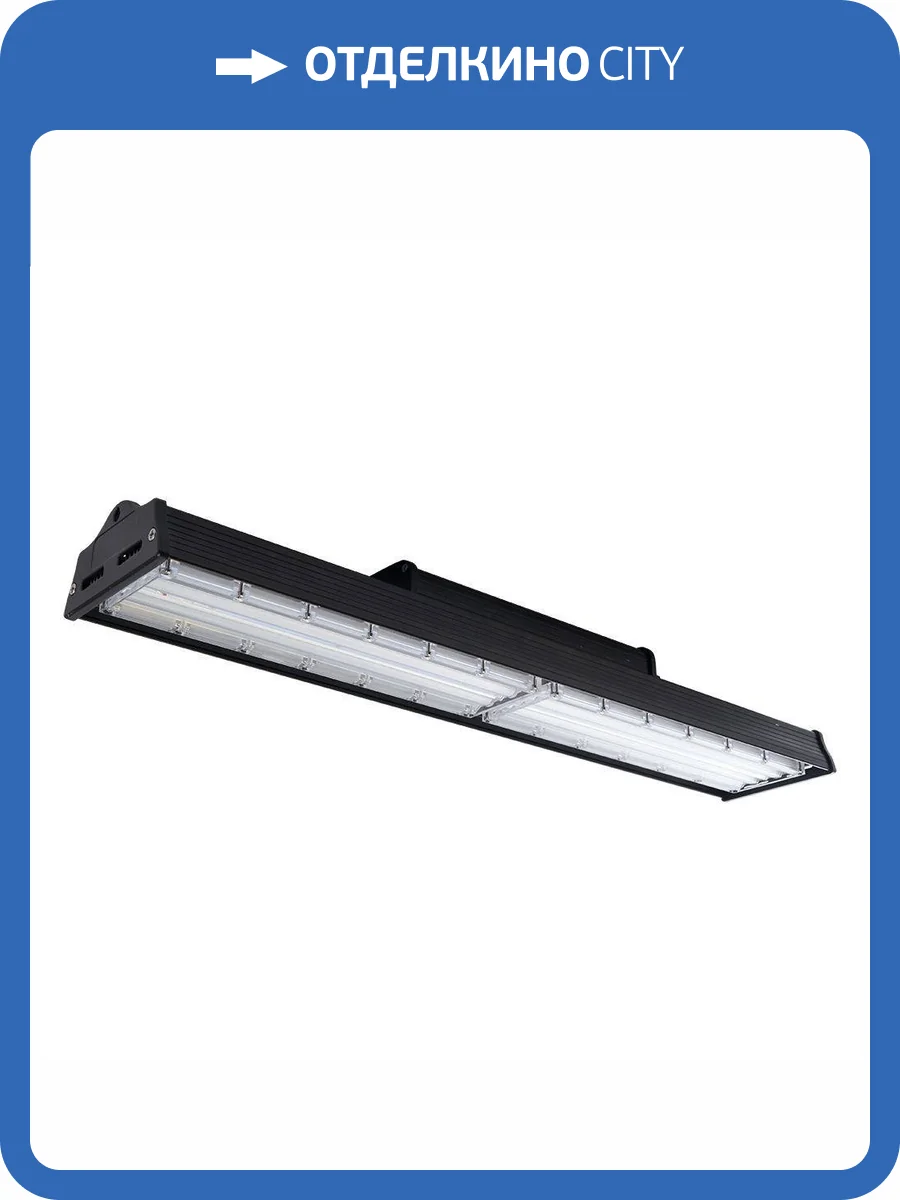 Подвесной светодиодный светильник Feron AL1170 41439 фото 6