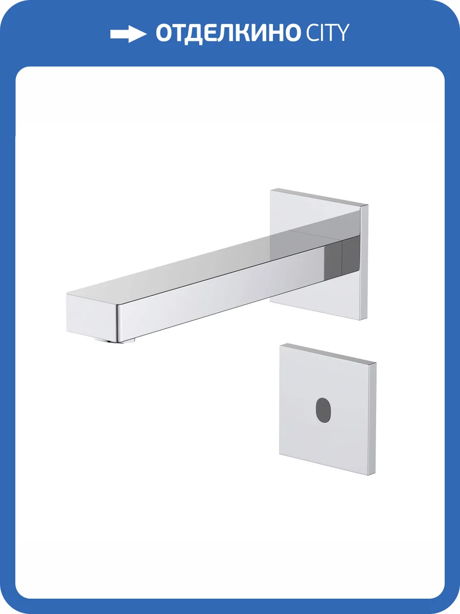 Смеситель для раковины Timo Selene 2073/00SM сенсорный, хром фото 4