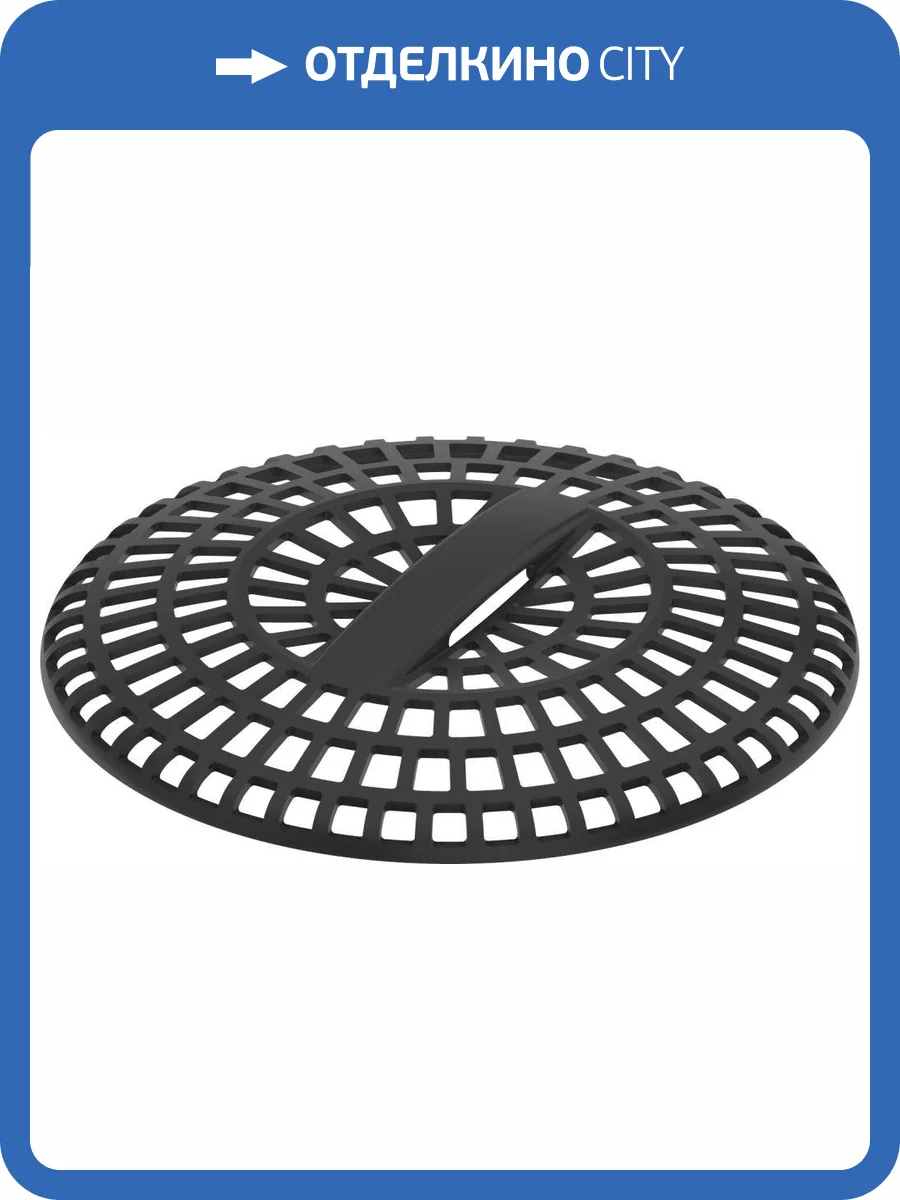 Фильтр-решетка TECE TECEdrainpoint S 369 00 05 фото 2