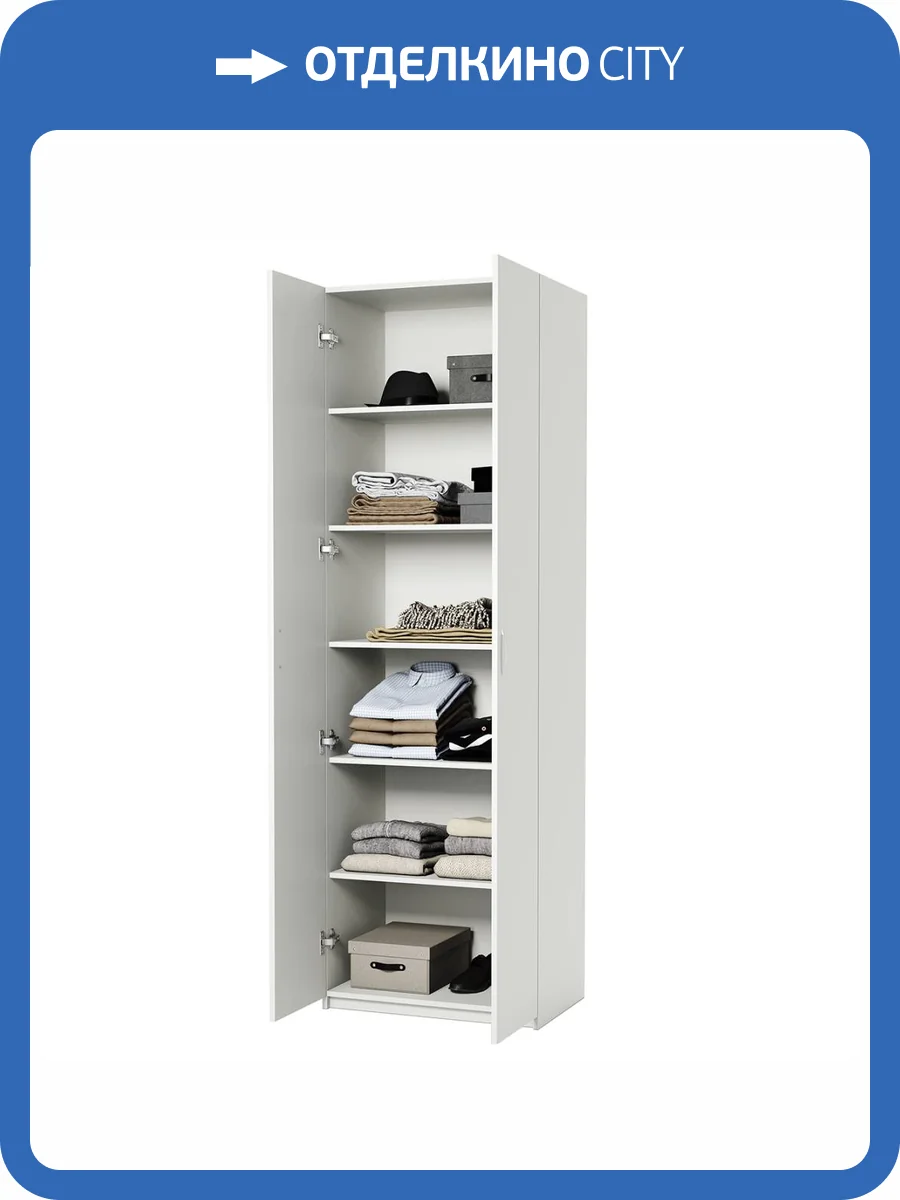 Шкаф Шарм-Дизайн ШСП-2 1901022030, белый фото 5