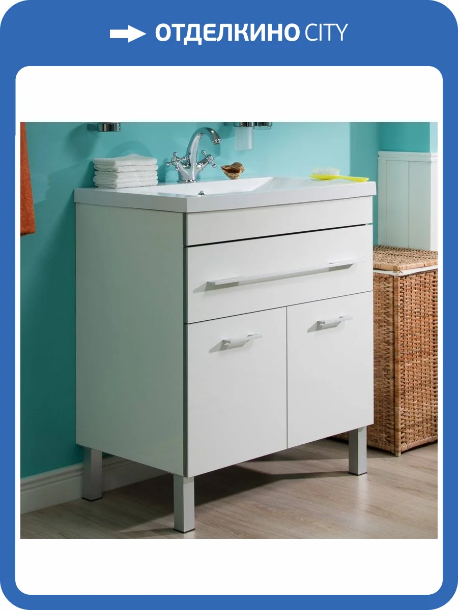 Тумба с раковиной Aquanet Верона 75 белая, 1 ящик, 2 двери фото 18