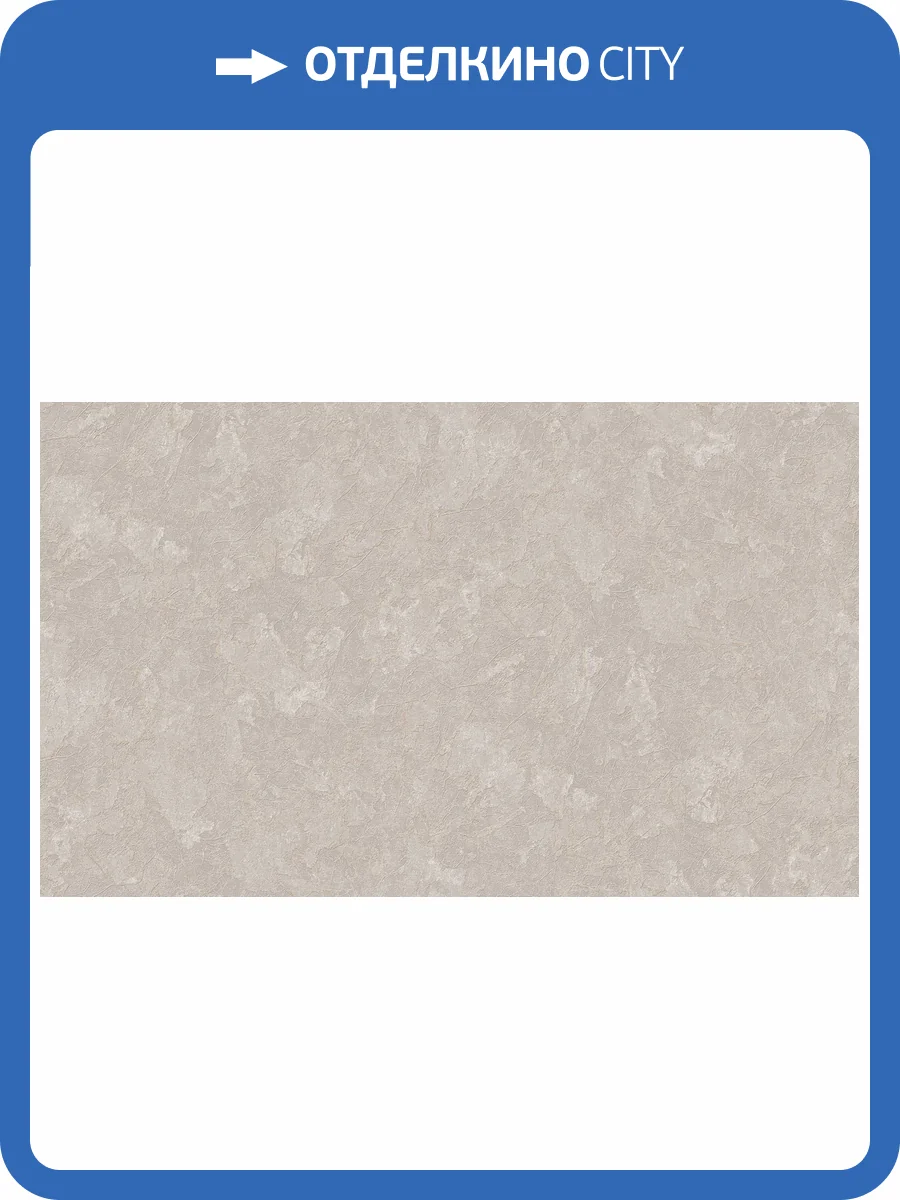 Обои Du&Ka King DK.260002-9 фото 2