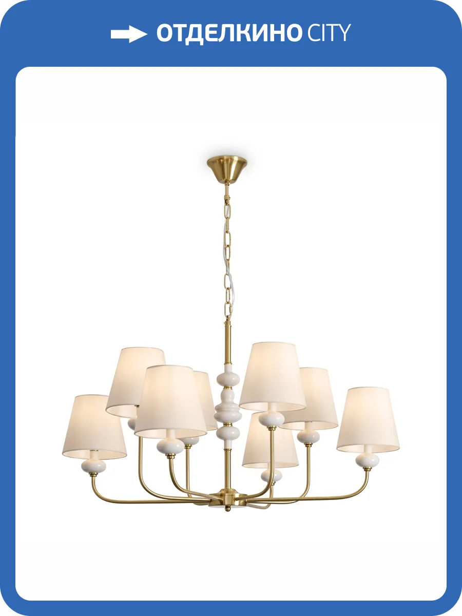 Подвесной светильник Freya Classic FR2038PL-08BS фото 8