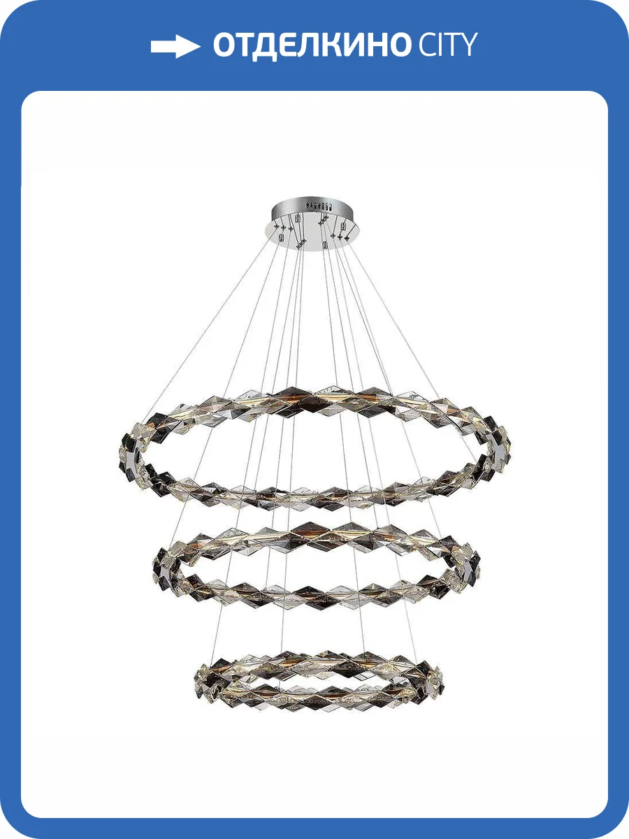 Подвесная люстра ST Luce Diamanta SL6009.103.03 фото 2