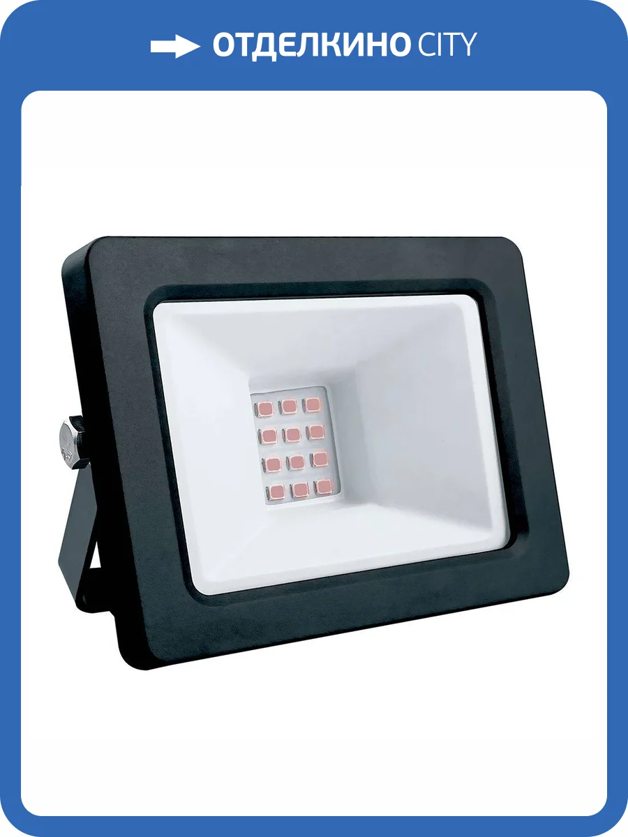 Светодиодный прожектор Feron LL-902 20W красный 41518 фото 2