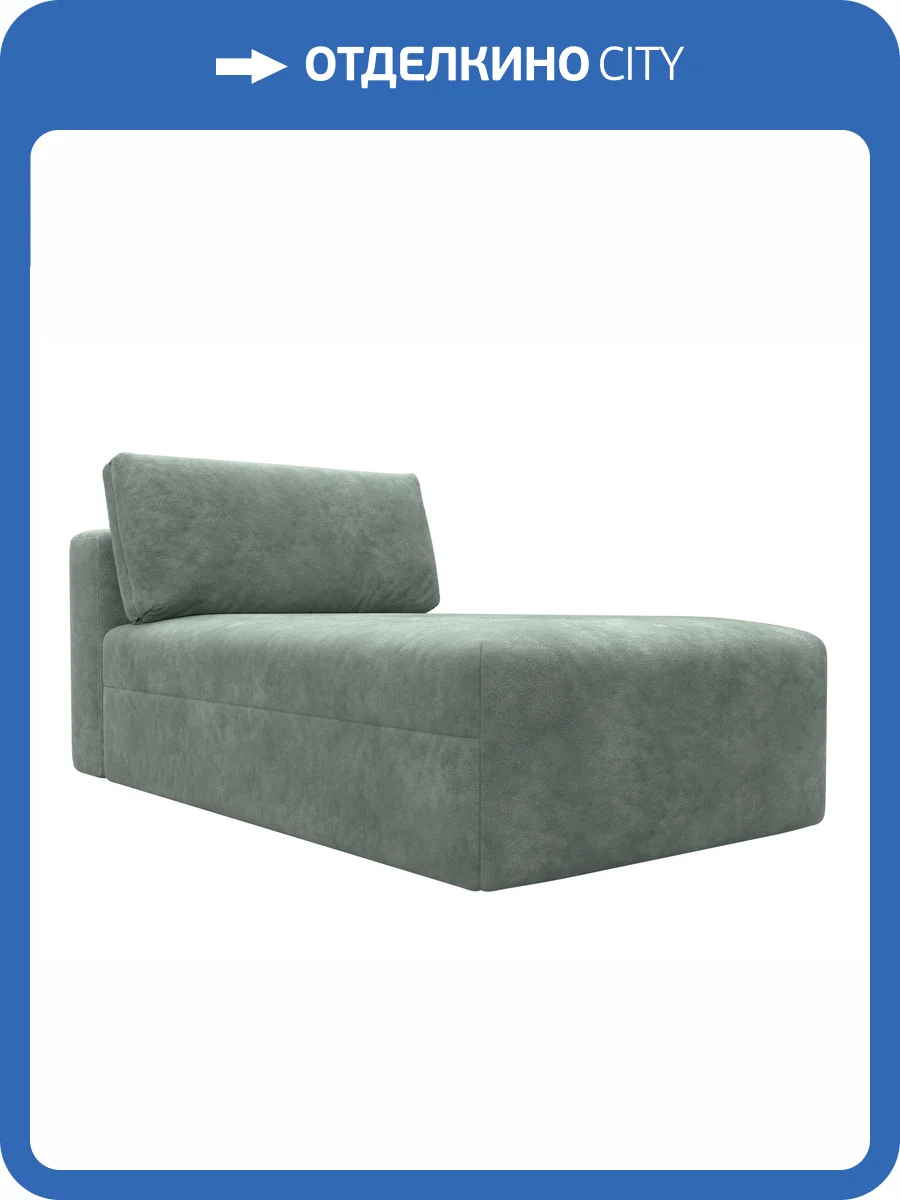 Модуль канапе Лига Диванов Лига-060 НПБ 129566 BRUT 08 зеленый фото 11