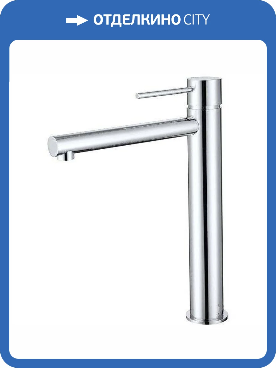 Смеситель для раковины Allen Brau Glority 5.51002-00 высокий, хром фото 6