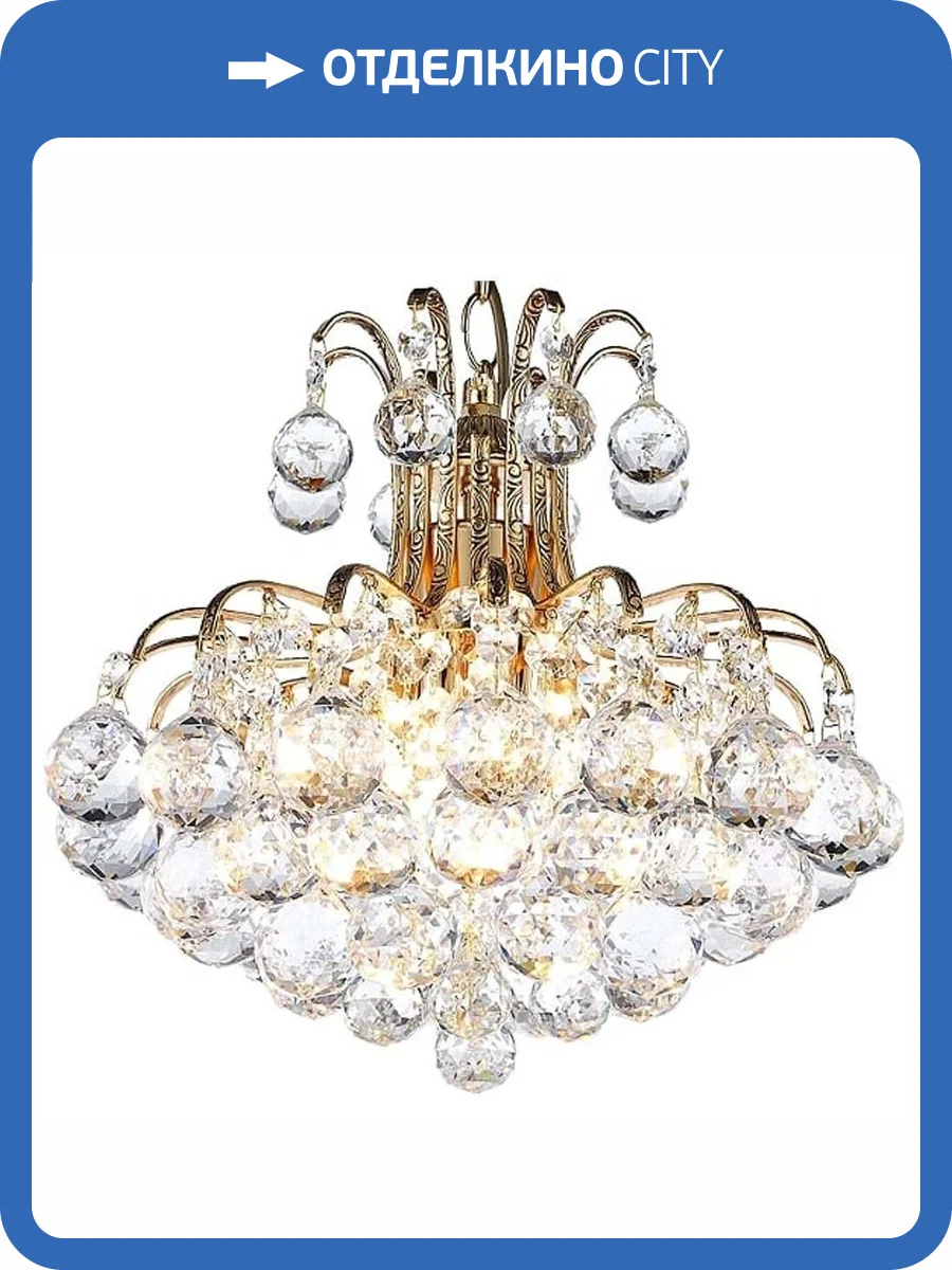 Потолочная люстра Arti Lampadari Alanno E 1.5.30.100 GB фото 2