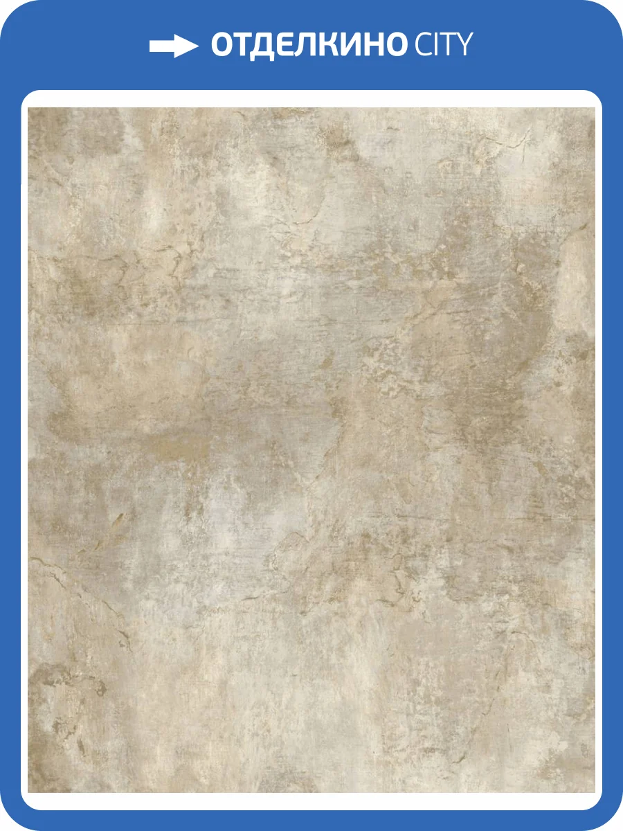 Обои Grandeco Icon IC 1204 фото 2