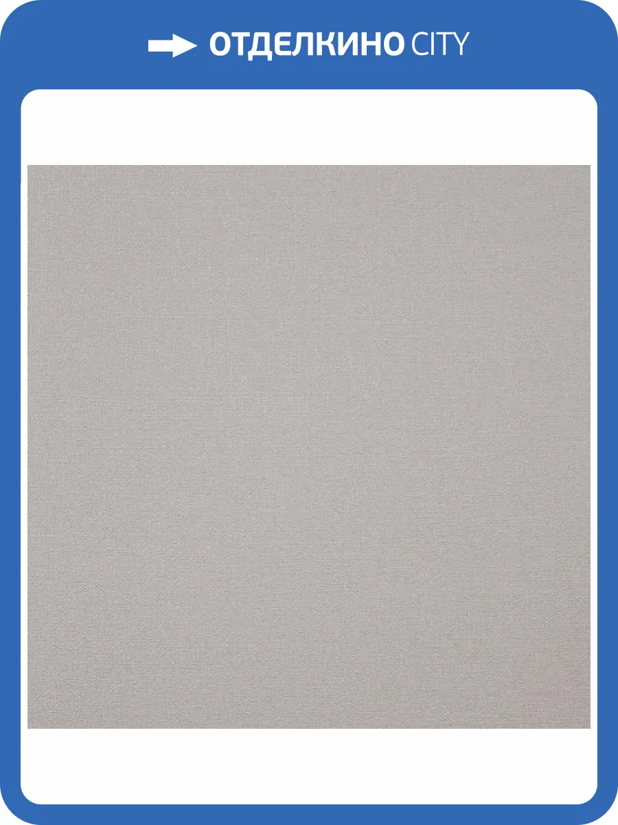 Обои Alessandro Allori Rebecca 15007-9 фото 2