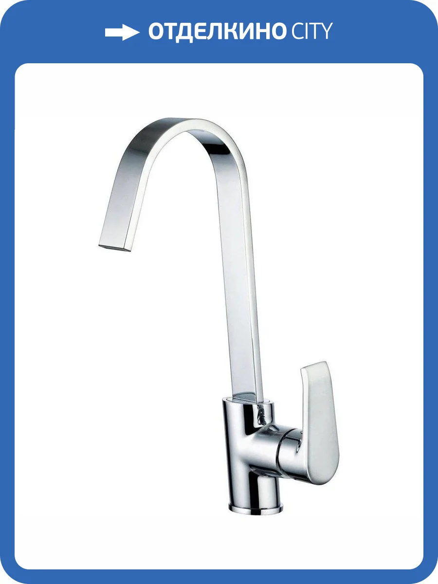 Смеситель для кухни Clever Paula 98201 Platinum фото 3