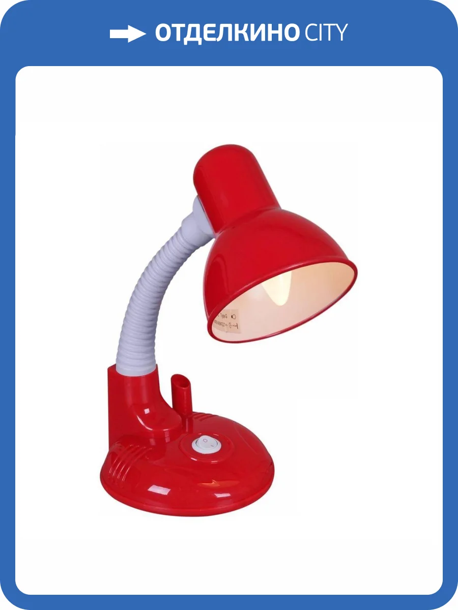 Настольная лампа Reluce 02317-0.7-01 RD фото 3