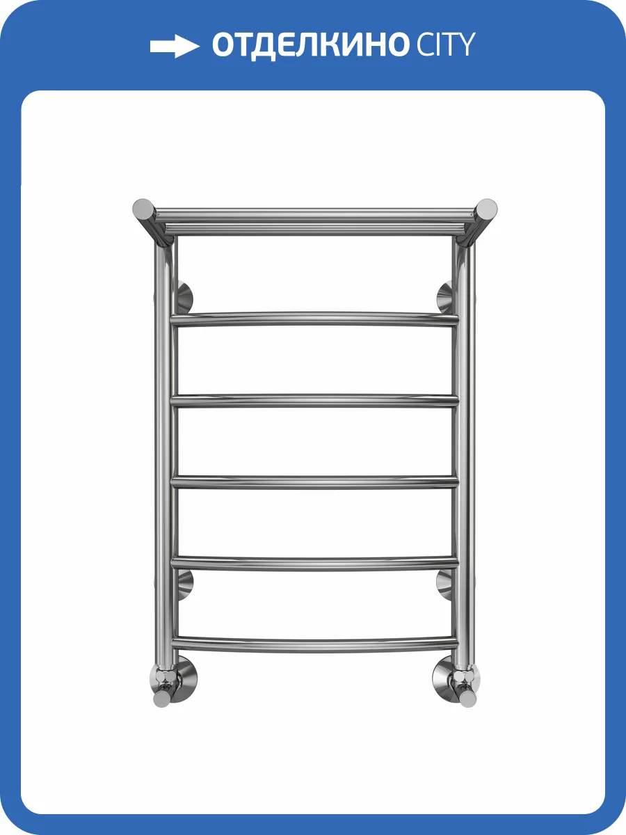 Полотенцесушитель водяной Terminus Классик П6 40x60, с полкой фото 5