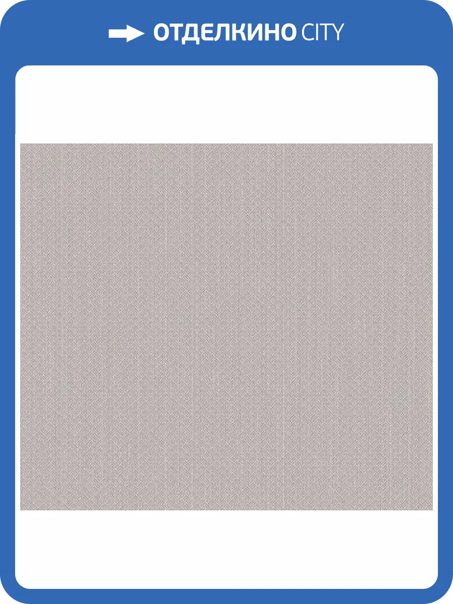 Обои Loymina Шелковый путь SLK6 008 фото 2