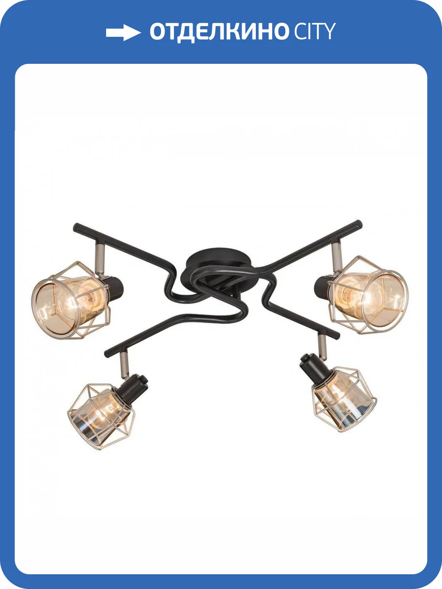 Потолочная люстра Citilux Таверна CL542541 фото 5