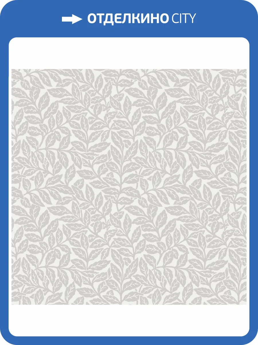 Обои бумажные Aura Old England Archives M1178 фото 3