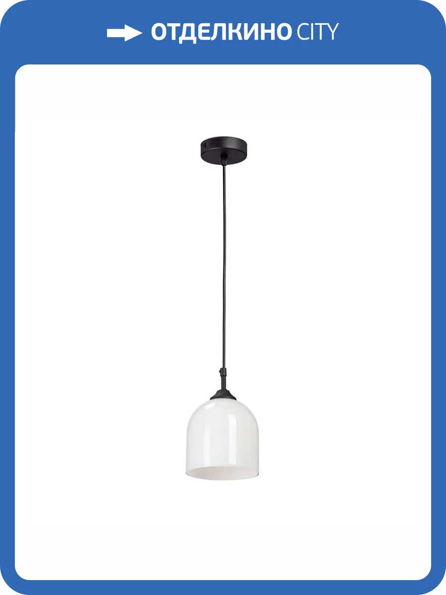 Подвесной светильник Vitaluce V2951-1/1S фото 6