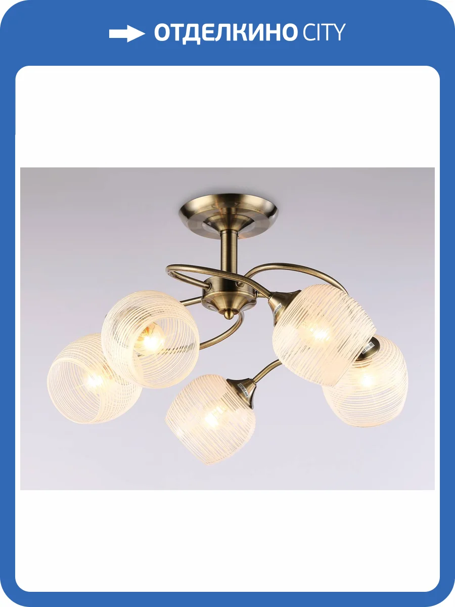 Подвесная люстра Ambrella light Traditional TR3199 фото 7