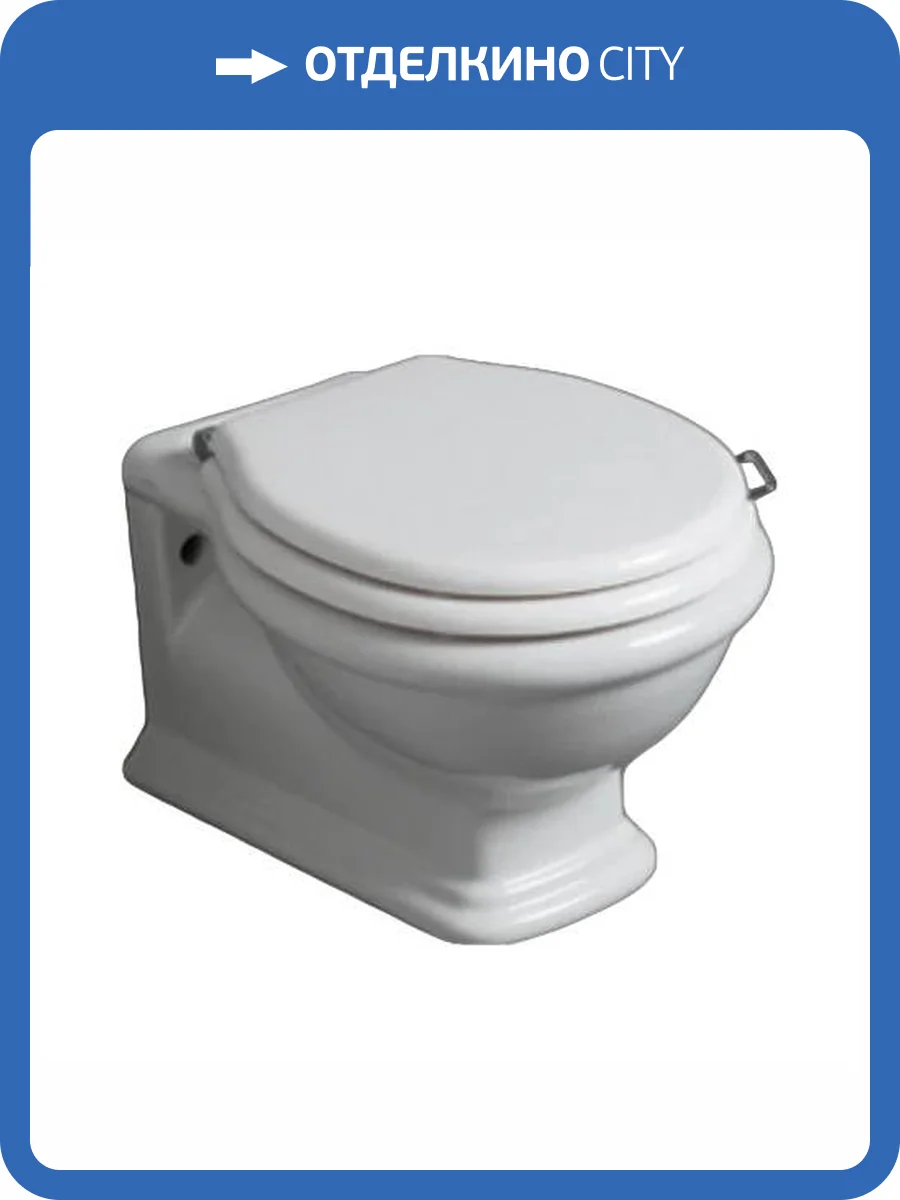 Унитаз подвесной Simas Lante LA18bi rimless безободковый фото 9