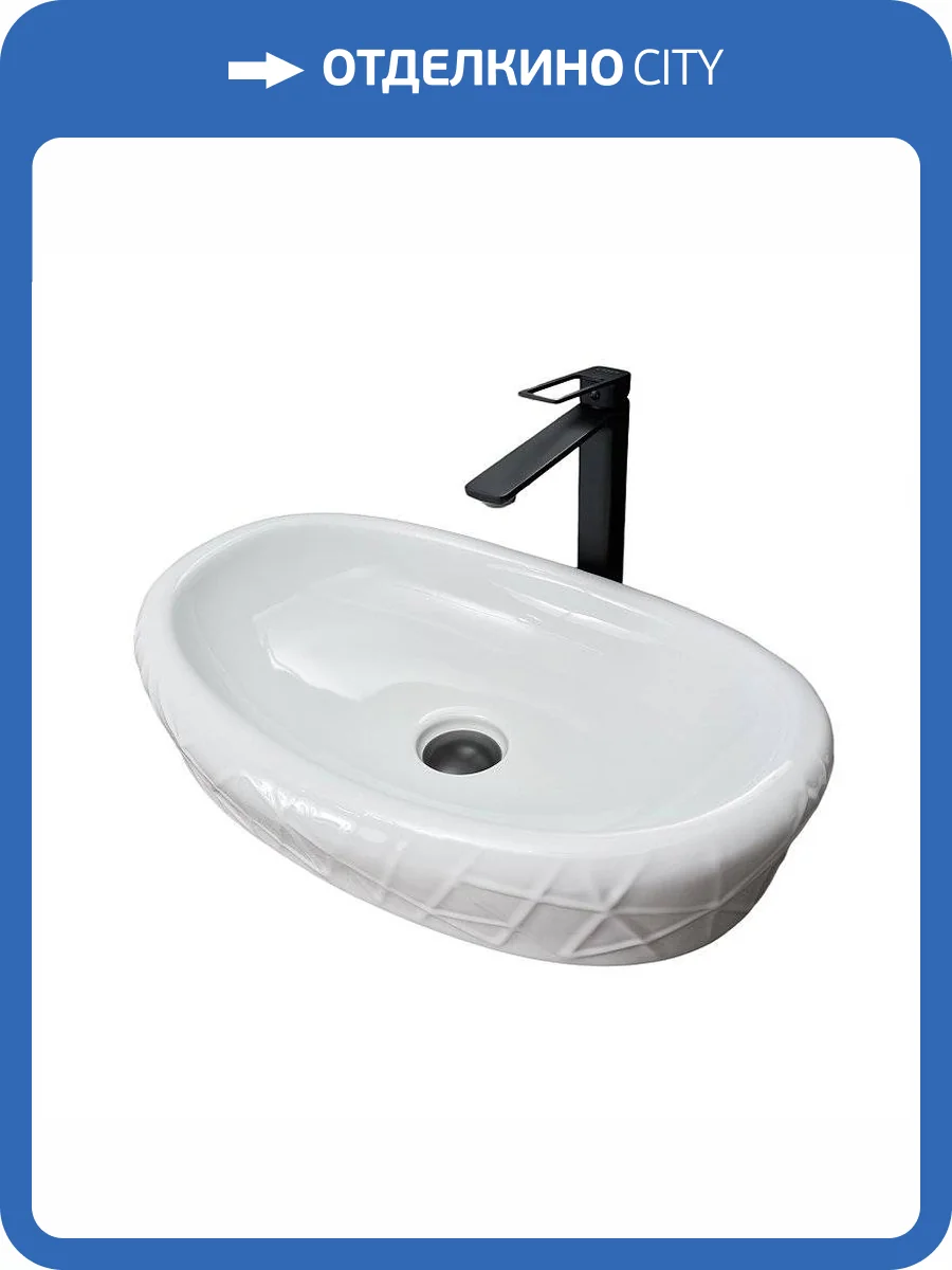 Раковина Gid Creativo 51222 777s 60 см фото 7